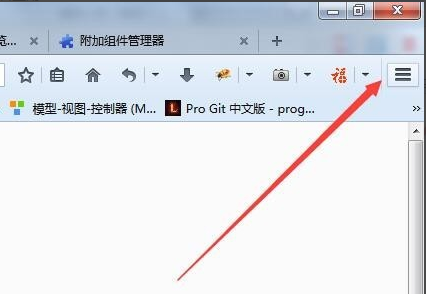 Firefox(火狐浏览器)