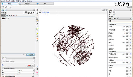 Gephi(网络数据可视化与分析利器)