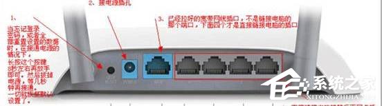 湖北校园版E信客户端