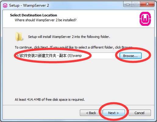 WampServer(集成安装环境)