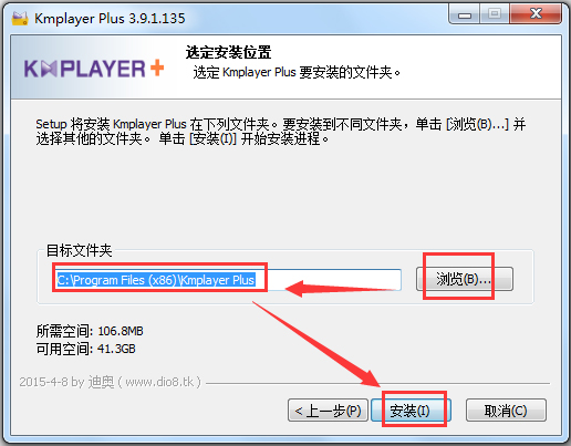 Kmplayer