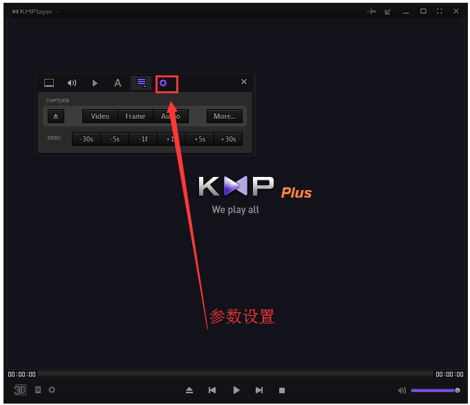 Kmplayer