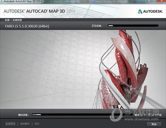 AutoCAD