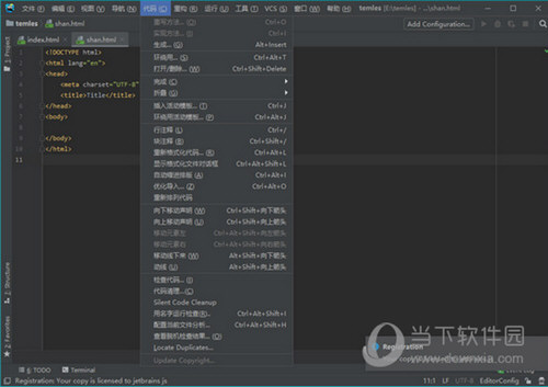 WebStorm2019.2汉化补丁