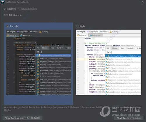 WebStorm2019.2汉化补丁