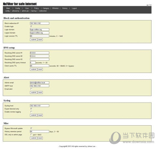 NxFilter(DNS过滤软件)