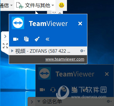 TeamViewer