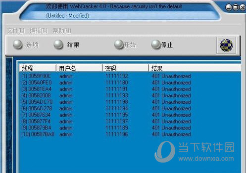 WebCrack4(路由器密码破解软件)